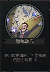 月圆之夜小魔术师奇异魔方怎么玩