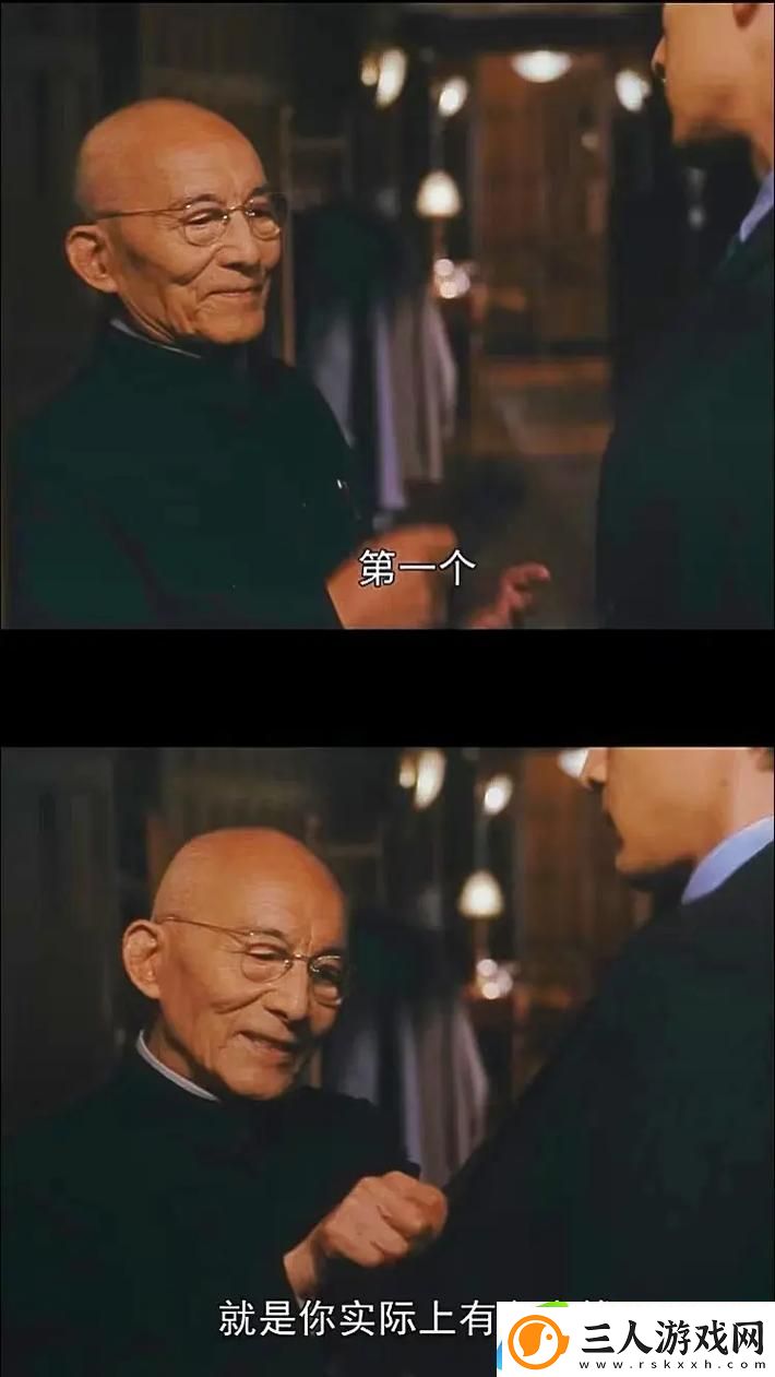 三个男人换着躁我一个人