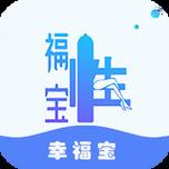 幸福宝8008app隐藏入口在哪里免费不花钱