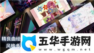 双人成行有免费版吗