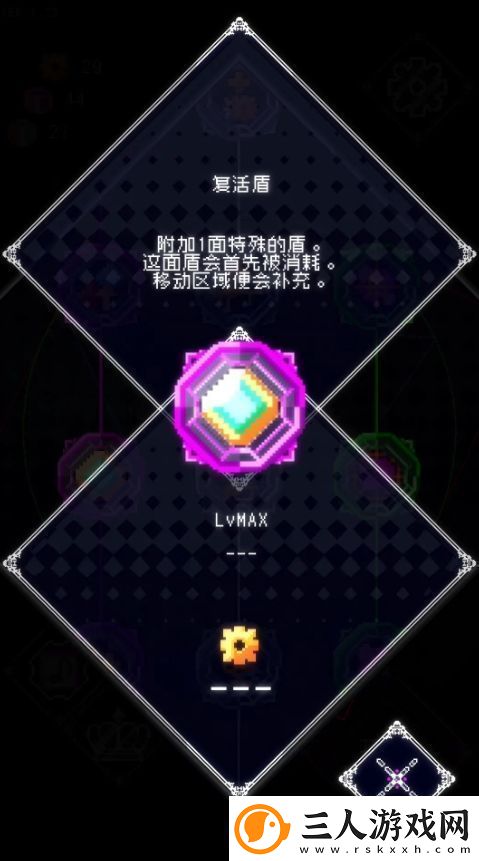 废墟物语天赋加点以及枪械推荐