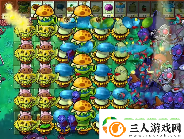 植物大战僵尸杂交版汉堡王1怎么打