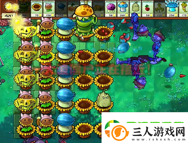 植物大战僵尸杂交版汉堡王1怎么打