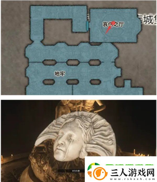 生化危**四天使头像位置生化危**四天使头像获取方法
