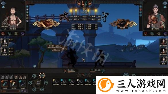 太吾绘卷青蛟闹海功bd介绍