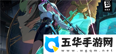 绝区零1.3拟真鏖战试炼怎么玩