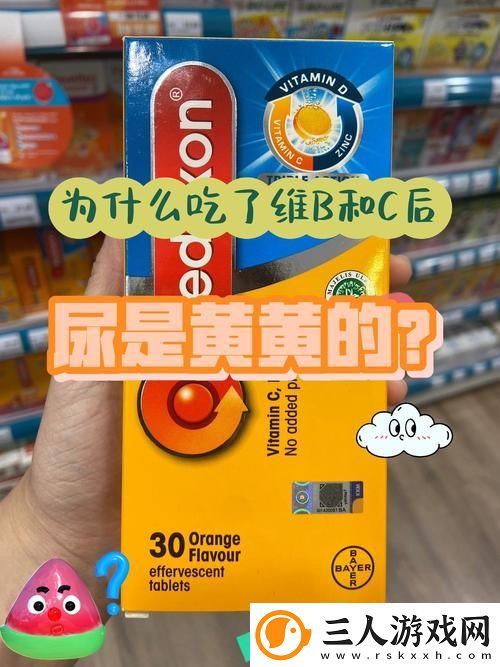 好久没C你了黄