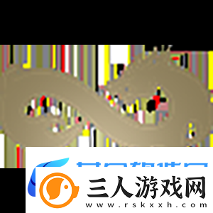 Striker锐评