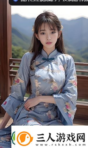 如何选择适合的免费一对一真人视频APP