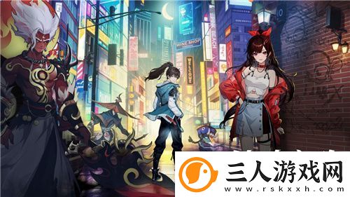 不一样的都市修仙