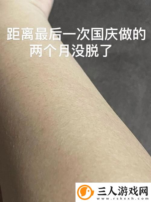 AAAA级毛和AAAA的区别是什么