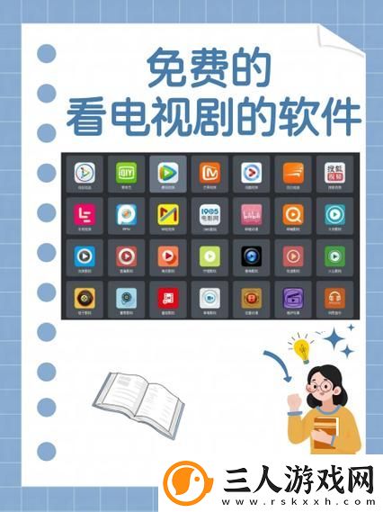 如何选择麻花影视在线看电视剧软件稳居榜首