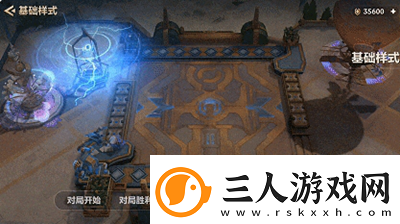 金铲铲之战幻境召唤有什么金铲铲之战幻境召唤物品汇总资讯速递