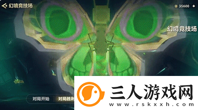 金铲铲之战幻境召唤有什么金铲铲之战幻境召唤物品汇总资讯速递