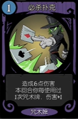 月圆之夜小魔术师奇异魔方怎么玩