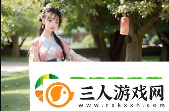 如何在上免费观看高清版狂飙电视剧