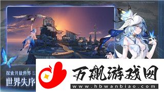 赛博朋克2077控制台完成任务的技巧与注意事项