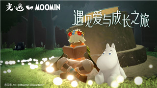 鬼武者1PC版发售日正式确定