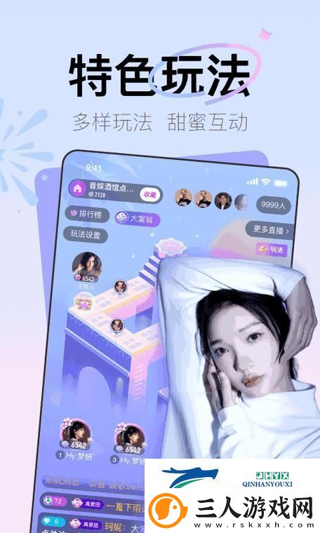探索2023年积积对肤肤的免费软件大全