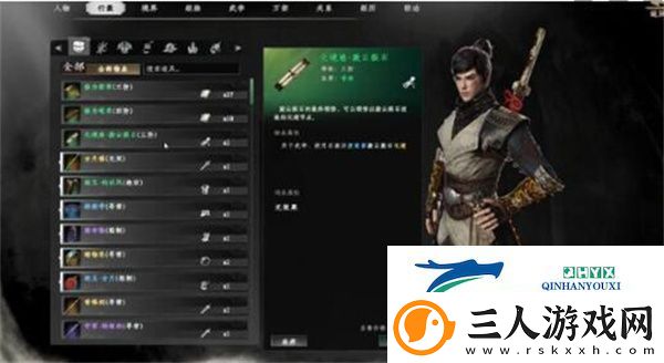 下一站江湖2和尚假发任务怎么过