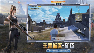 鬼谷八荒仙法冲击怎么用的