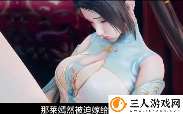 VAM国漫3DMAX网站入口链接