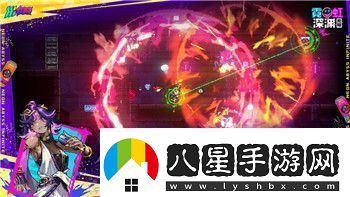 碧蓝幻想崛起中文设置在哪找到