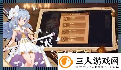 讲解“日本SPARKSPARKLING真打”时尚风潮