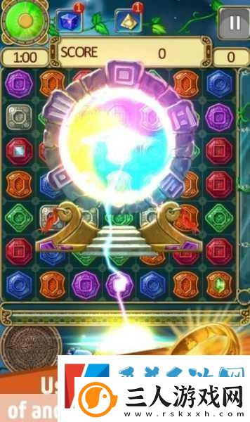 蒙特祖玛闪电战攻略