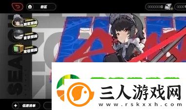 绝区零抽卡记录怎么查看