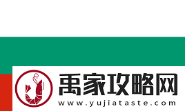 IEM卡托维兹