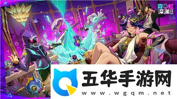 第五人格是个什么样的游戏适合孩子玩吗