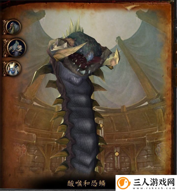魔兽世界十字冠军的试炼怎么打