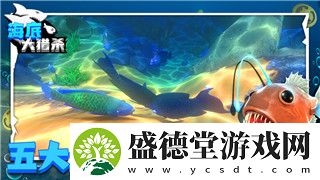 盟军敢死队3第一关攻略——详细步骤与技巧解析助你顺利通关