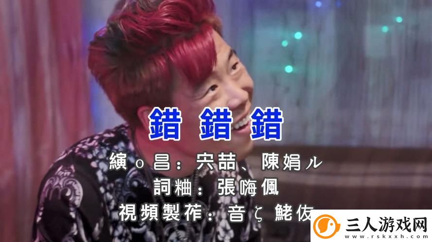 69❌❌❌❌老师视频
