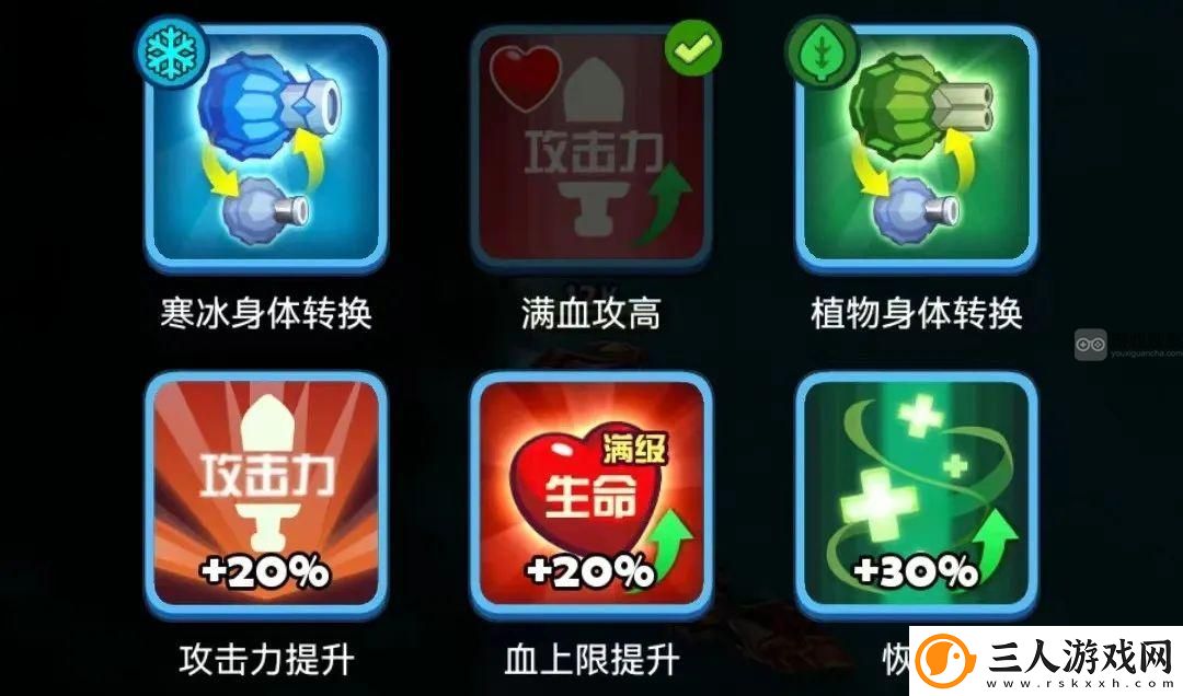 贪吃蛇无尽大作战电系蛇灵玩法攻略