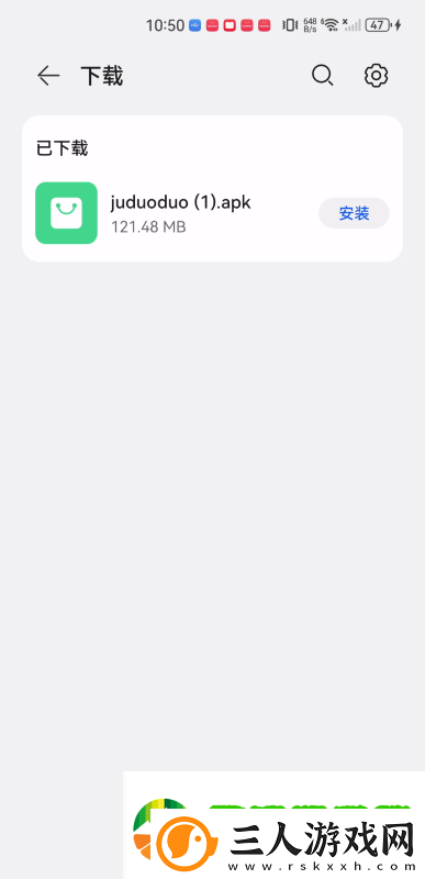 剧乐多app下载