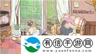港诡实录第二部出了吗
