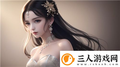 女被
