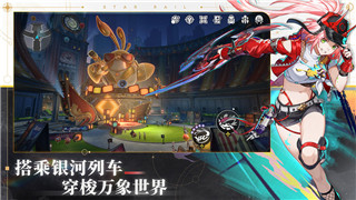 上古卷轴5天际省的再统一完成后还有后续吗
