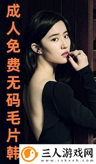 探索9I免费看片