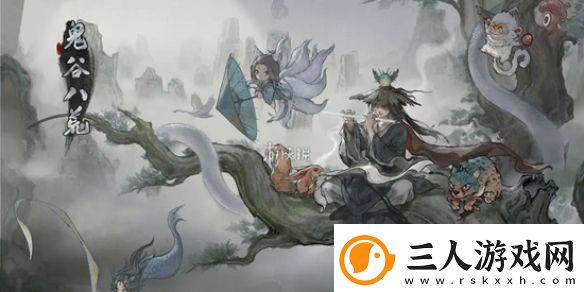 鬼谷八荒厉凝霜在哪刷