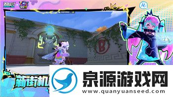 鬼谷八荒游戏速度变慢怎么回事分析原因并提供解决方案