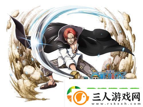 1月上线！揭秘航海王