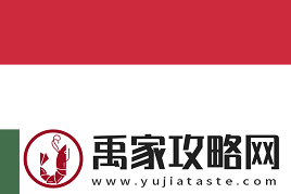 IEM卡托维兹