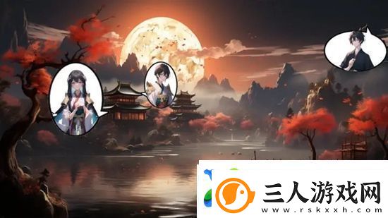 九州世界前期武线攻略