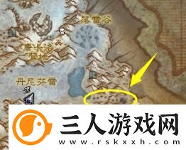 魔兽世界wlk冒烟的碎片怎么收集