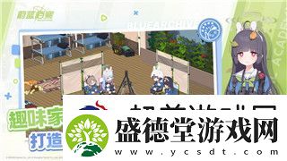 火炬之光手游商店什么必买