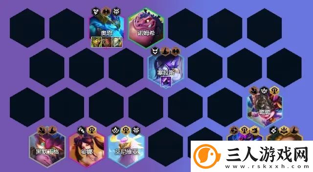 金铲铲之战巨龙之巢驯龙阵容运营心得分享