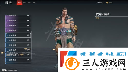 永劫无间必买皮肤有什么
